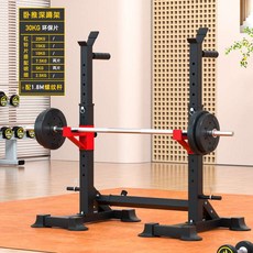 바벨랙 스쿼트랙 벤치 프레스 운동 기구 홈트 가정용, 업그레이드된스쿼트랙 + 30kg 바벨