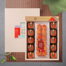 [상주한시곶감] 건시+개별반건시 혼합1호 건시 35-40g 12개입+