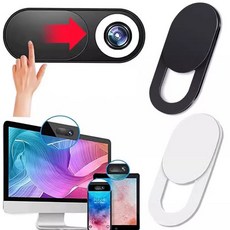 노트북 카메라가리개 사생활보호 보안보호용 웹캠커버 oji*33465NB, 화이트, 화이트, 1개