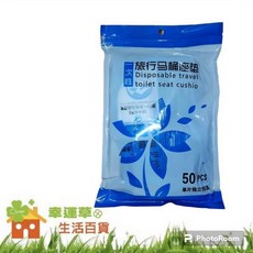 旅行馬桶墊 一次性馬桶紙, 1個, 透明(白色)