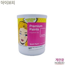 다용도 수성페인트 아이보리 계란광 1L 4종택1 방페인트 가구페인트칠, 아이보리12-1403