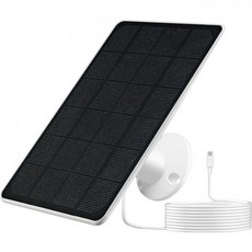 Arlo 2K 실외기 2세대 / XL 카메라 / 스포트라이트 카메라 USB C & USB 플러그 9 8피트 방수 케이블 360 조절 가능한 마운트와 호환되는 태양광 패널 충전, 1 PC
