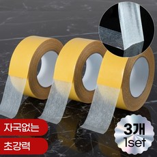 우주상회 초강력 양면테이프 무타공 벽걸이 자국없는 접착 테이프 3p, 3개, 투명