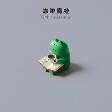 可愛貓咪青蛙公仔 創意桌面擺飾 多樣主題療癒小物, 青蛙喝咖啡