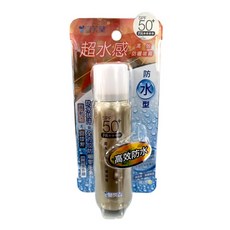 雪芙蘭 超水感高效防曬噴霧 SPF50+ PA++++ 防水型, 1個