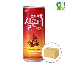 실론티 240ml (30캔) flo3+1tFt