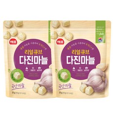 해표 리얼큐브 다진마늘, 2개, 23g