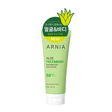 아르니아 알로에 페이스앤 바디 워터프루프 선크림, 120g, 2개