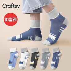 Craftsy 남성 사계절 운동 중목 발냄새 방지 양말 10켤레 세트