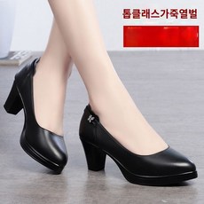 스퀘어 하이힐 앞코 둥근 스틸레토 높은굽 여자 가보시 구두 펌프스 심플 메리제인 웨지힐