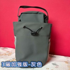 磁吸健身包 運動水壺包, 1個, 灰色