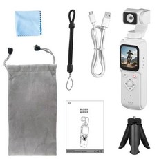 口袋運動防抖 4K攝影機 人臉追蹤跟拍, 白色, 套裝：相機 32G記憶體卡 支架