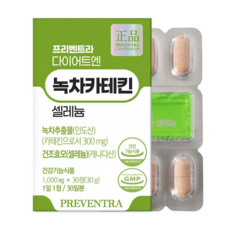 프리벤트라 녹차카테킨 셀레늄 다이어트, 30정, 1개