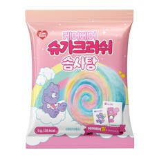 케어베어 슈가크러쉬 솜사탕 9g x 10개