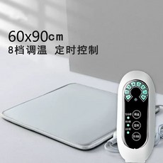 고양이 강아지 전기장판 따뜻한 전기매트 전기방석, U01KTJS4NSGZ5890QADS4QXQ6X-010, J. 회색 6090 스마트 타이밍, 1