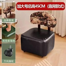 逍遙換鞋凳 帶靠背萬向輪滑輪矮凳, 黑色加大款