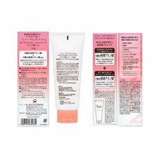 MINON 미논 아미노 모이스트 밀키 클렌징 메이크업 떨어뜨림 RUSION, 1개, 100g