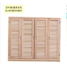 낮은이불장 슬라이드 옷장 키작은 조립식, 모으다, 모으다, 원목색 100x50x90 4문 조립
