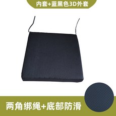 블로킹 크로셰보드 모티브 장작 고정 강침 위치판 15x15cm 포함 4개 뜨개 뜨개질 미포, G. 높이 5cm 블루 블랙 통기성 커버 스트랩 포함