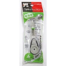 SDI CT-204 修正帶 補充帶 (桔)(藍)(綠), 1個, (SDI)(CT-206R)修正內帶-綠