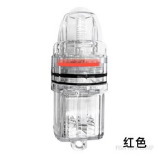 臺灣熱銷 深海夜釣LED水下誘魚燈 釣魚燈 快速聚魚燈 常亮魚籠燈 捕魚燈, 紅色, 1個