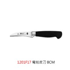 六協1201F鍛造小刀 牛排刀 實用刀 番茄刀 彎削皮刀 廚房萬用刀, 1個, 1201F17 彎削皮刀8cm