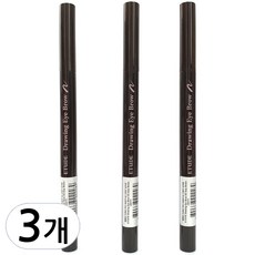 에뛰드 뉴 드로잉 아이브로우 오토펜슬 0.25g, 1호 다크브라운, 3개