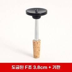관악기 리드 고급 튜브 코르크 47mm 수리 스테이플, B.은도금작은F키3.9cm+에어팬