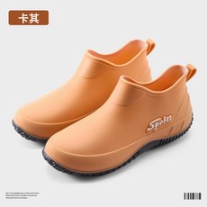 DFMEI 淺口雨鞋女款時尚防滑防水耐磨軟底水鞋雨靴雨季短筒廚房工作膠鞋, 卡其-標準碼:38