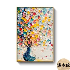 抽象花卉裝飾畫 奶油風掛畫 客廳臥室 公寓民宿 帆布畫, 淺木紋框D,30x40cm