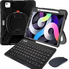 Powerway iPad 10.9吋(Air5/Air4)專用圓環型藍牙鍵盤保護殼組，含無線滑鼠，台灣現貨，輕巧便攜，提升工作效率, 尊貴黑(黑色鍵帽/黑色滑鼠/黑色包護殼), 尊貴黑(黑色鍵帽/黑色滑鼠/黑色包護殼)