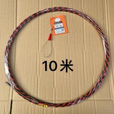 穿線器 臺灣高品質穿綫器 埰用天然有機玻璃鋼製造 耐用 支持定製, 1個, 臺灣高品質穿線器10米