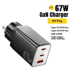 ESSAGER GaN 67W 고속충전기 USB-C PD 3포트 동시충전 노트북 아이폰16 갤럭시 맥북 태블릿 여행용 멀티 어댑터, KR Black 67W