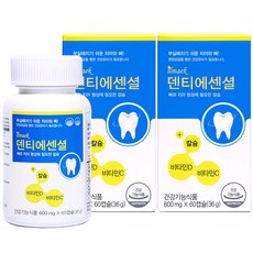 일맥 덴티에센셜, 60정, 3개