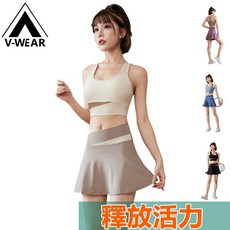 運動上衣 緊身文胸 拼色短裙 瑜伽服 健身服 彈力上衣 裙褲