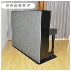 충격흡수 카펫 디지털 소음방지, 1개, J. 그레이 방음 뒷판 열압축 기술 친환경 무취