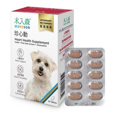 木入森 MORESON 犬寶 珍心動 Heart Health Supplement, 1個, 心臟, 30顆