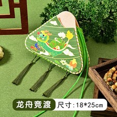 藍天 手工DIY斜背包材料包 國潮古典韻味包包, 龍舟競渡, 1個