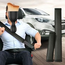 안전벨트 커버 카본 안전벨트 쿠션 가드 보호대 2p 다용도 먼지 브러쉬 세트, S사이즈, 1개