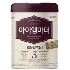 아이엠마더 초유단백질로 다시 태어난 분유 3단계, 800g, 2개