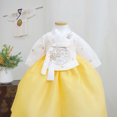 Awesome韓服黃色金箔堂的女童韓服百日