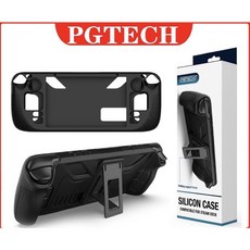 PG TECH Steam Deck OLD 主機矽膠保護套 保護殼 防刮防滑防摔, PG TECH 支架款, 1個