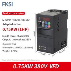 컨버터SU600 VFD 0.75KW 1.5KW 2.2KW 3.7KW 5.5KW 220V/380V 3상 출력 주파수 변환기/조정 가능한 속도 드, 0.75KW 380V 3-3PH B, 범용, 1개