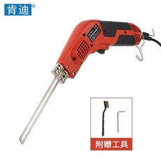 열선 절단 커터기 커팅기 우드락 7.5cm 50W 폼보드 플라스틱 직도, 1개, F. 90W 공냉식 스타일 조절 가능한 온도 KD7AH