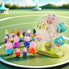 小豬佩奇佩琪一家四口過家家玩具套裝，房子樹屋，3-6歲兒童男孩女孩適用, 1個, 摩天輪+16個公仔