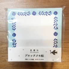 星燈社 SEITOUSHA 方形迷你便條紙, 1個