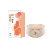 優生加強型托腹帶(粉/膚) - 孕婦專用，透氣舒適，有效支撐腹部，緩解腰痠背痛