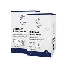 닥터퍼피365 강아지 눈영양제 눈물자국 관리 보조제 2세트, 1세트