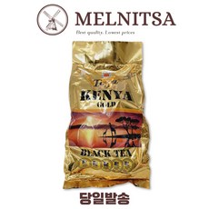 토자 케냐 홍차, 1개, 1개입, 900g