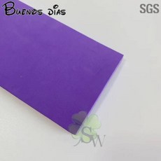 캠핑 자충 침대 전기 에어 매트 10mm Eva 폼 시트 절단하기 쉬운 펀치 수제 코스프레 재료 또는, 보라색